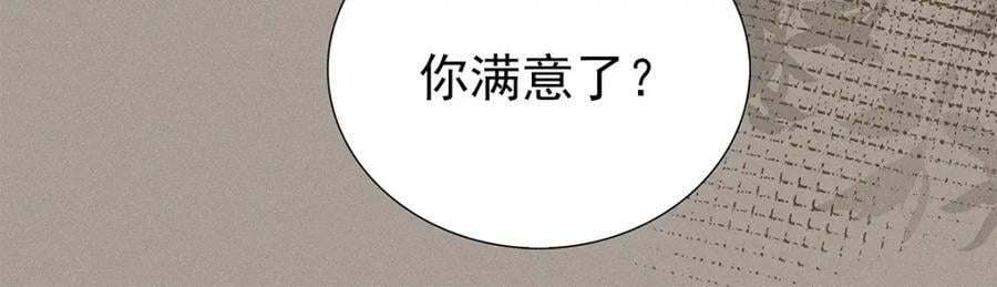 028尊严19
