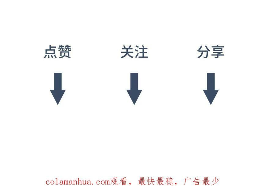 036弑爱123