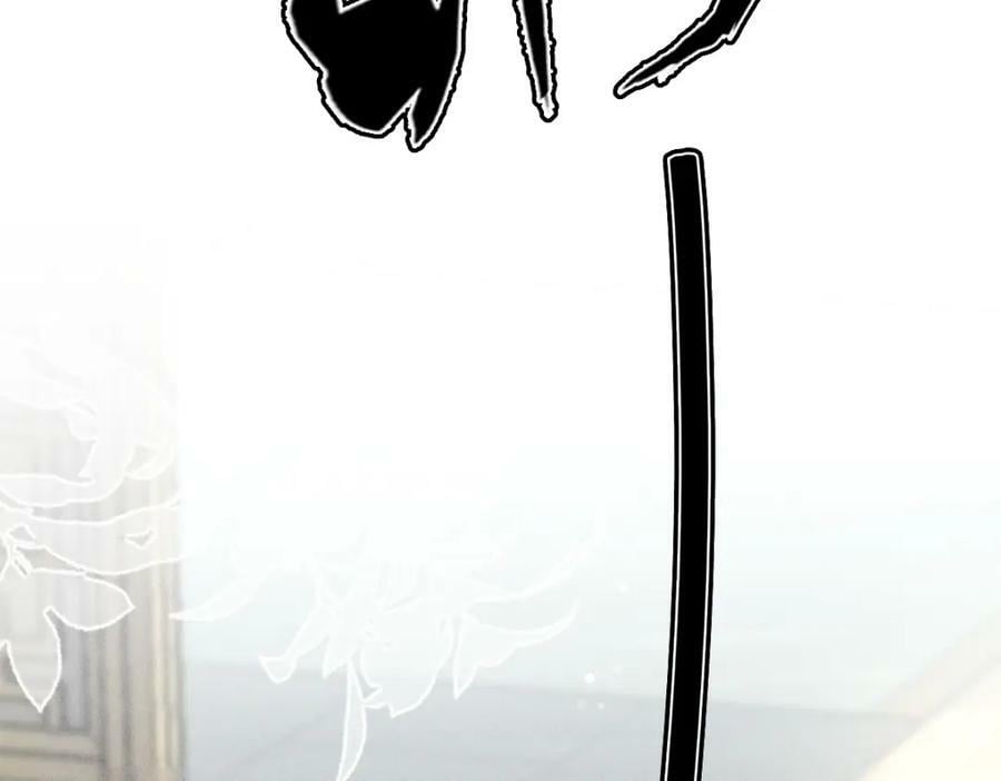031贪念21