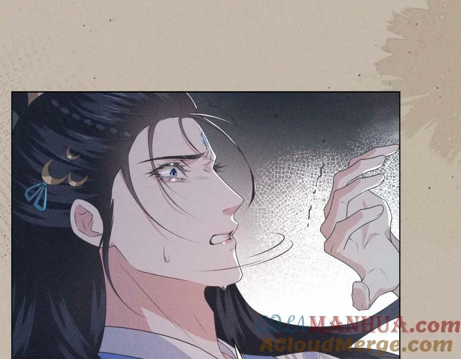 027伤害40