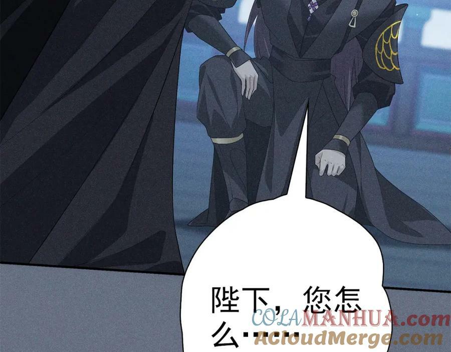 030笑笑20
