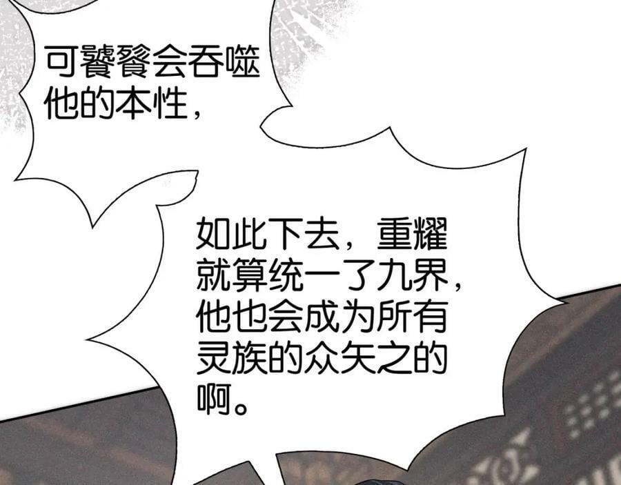 034全部23
