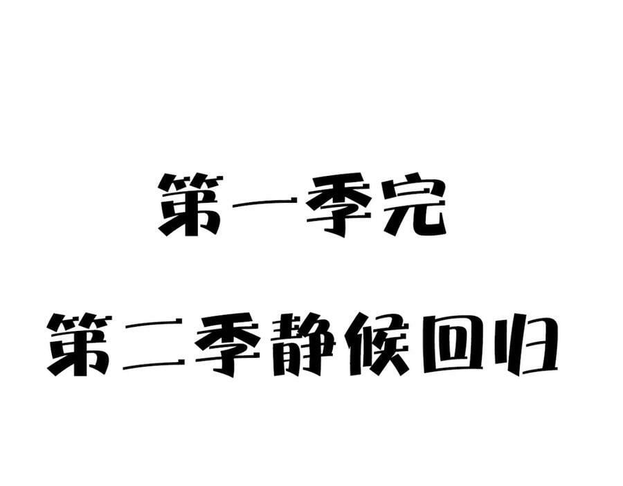 038熟悉86