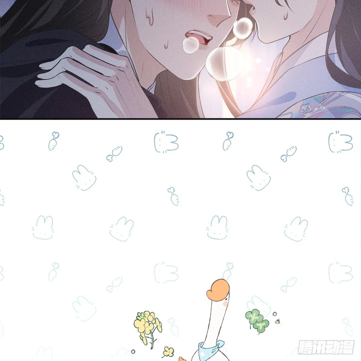 017辜负14