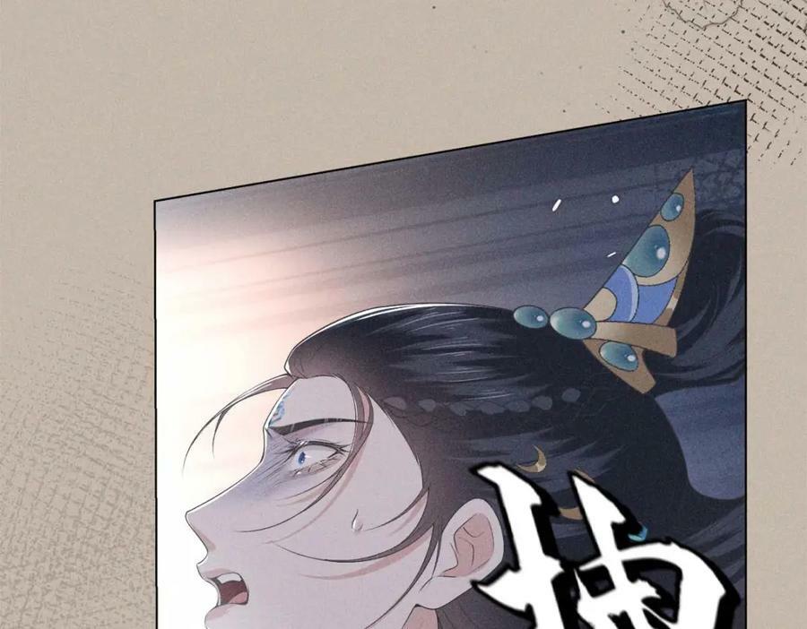 027伤害46