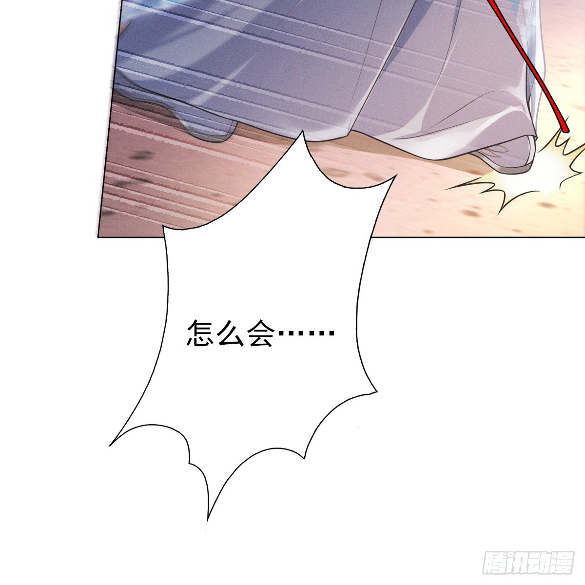 010蚀月15