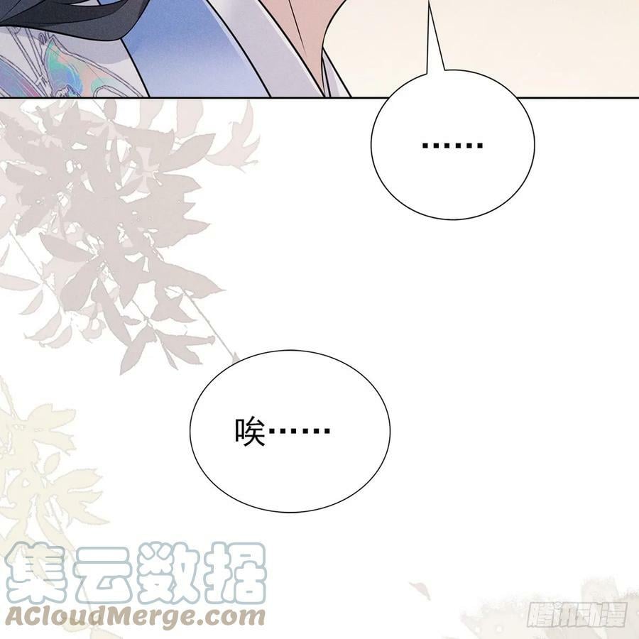020风险21