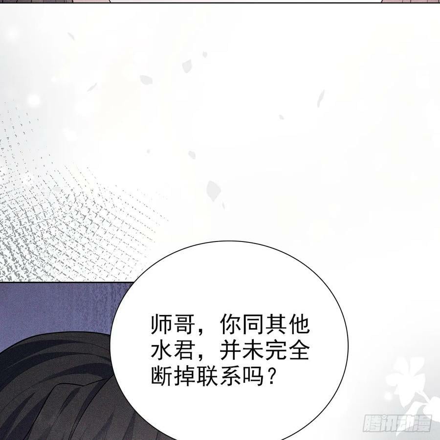 021暗语49