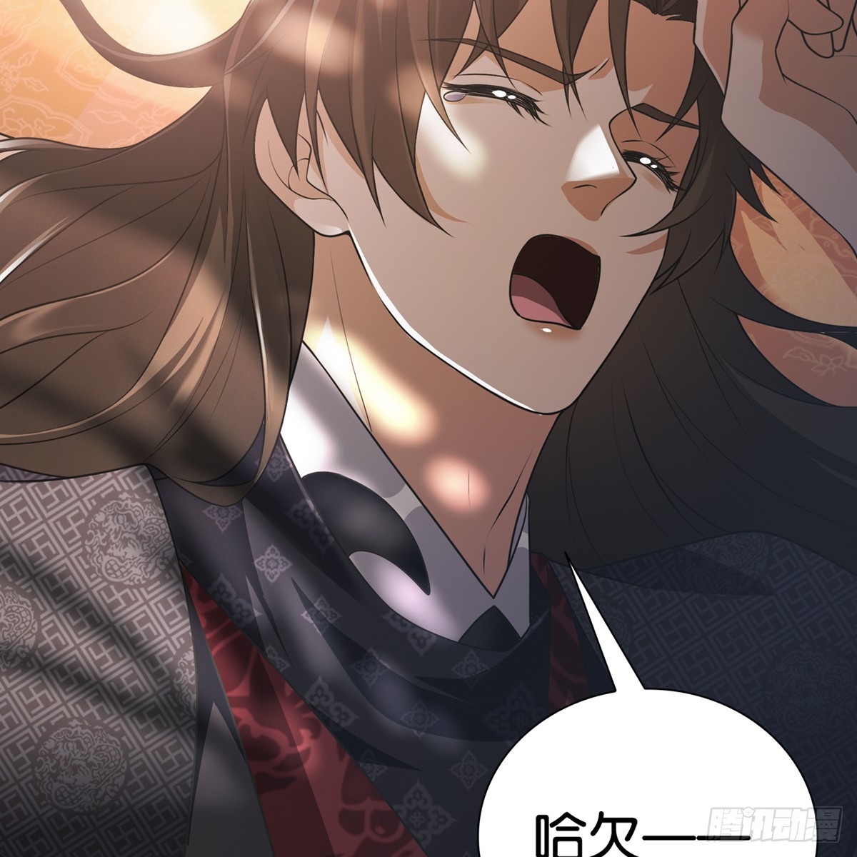 第六话 野心6