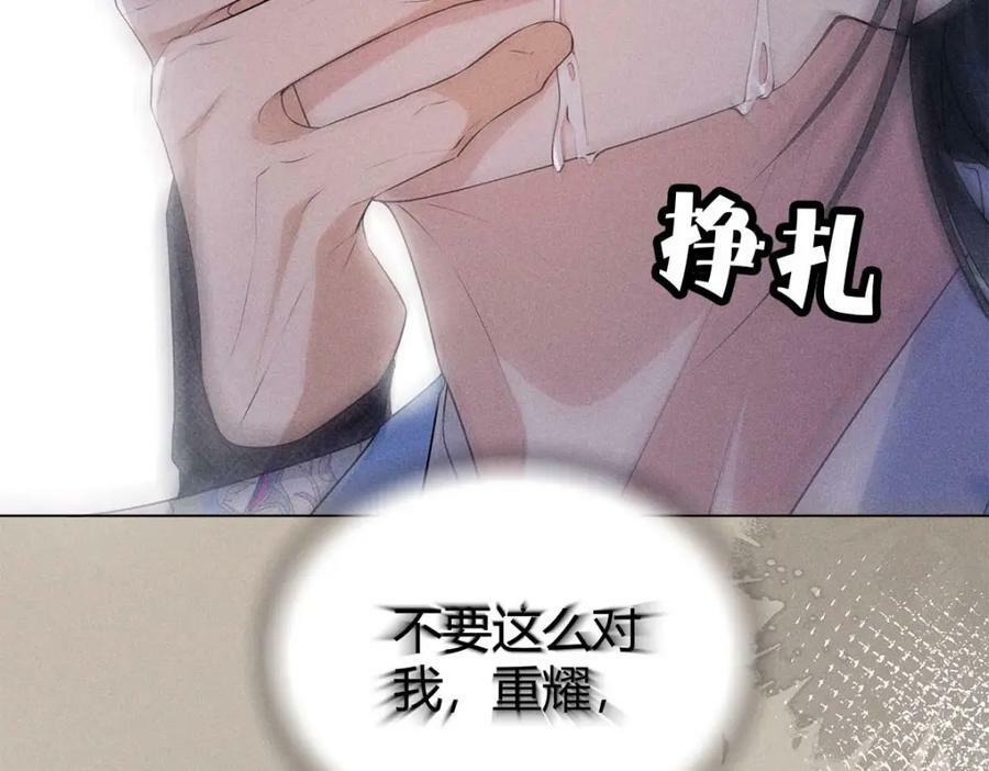 027伤害57