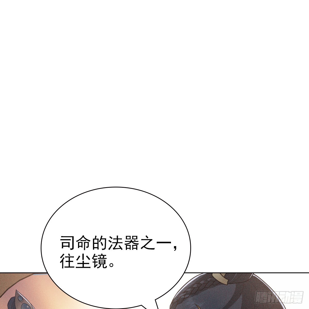009未来44
