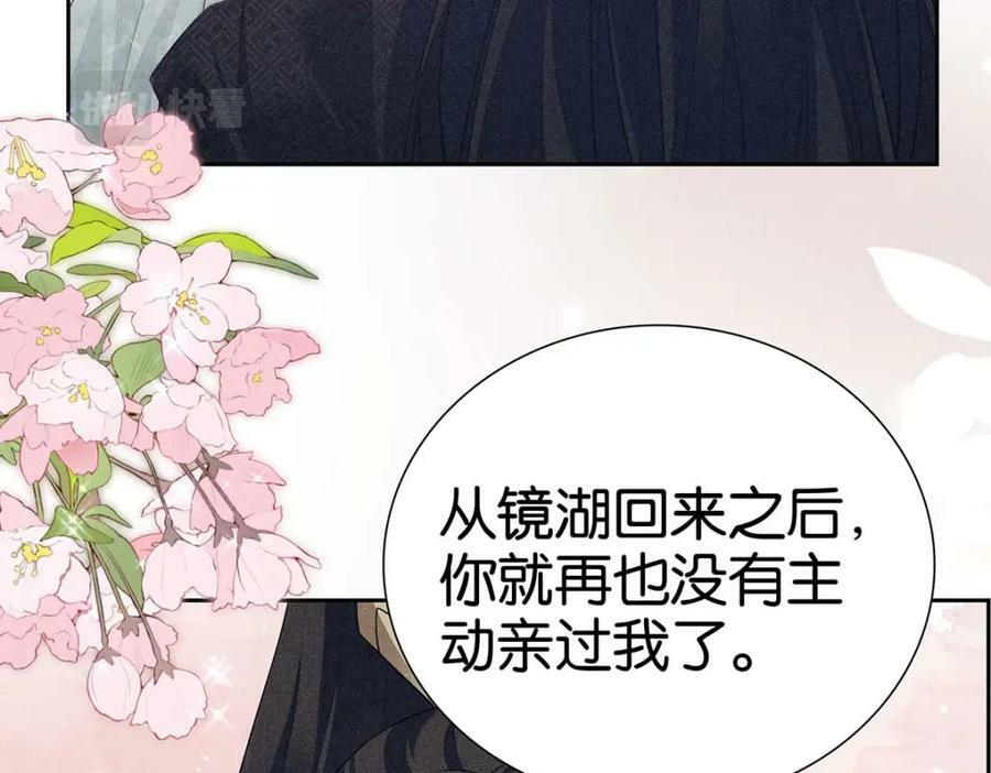 032 代价55
