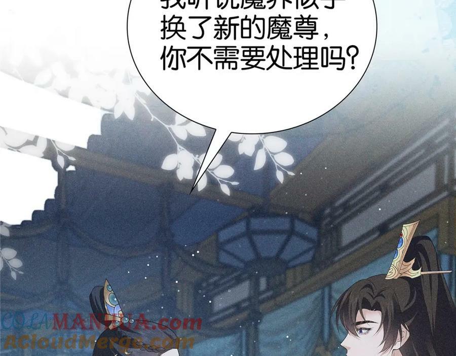 038熟悉42