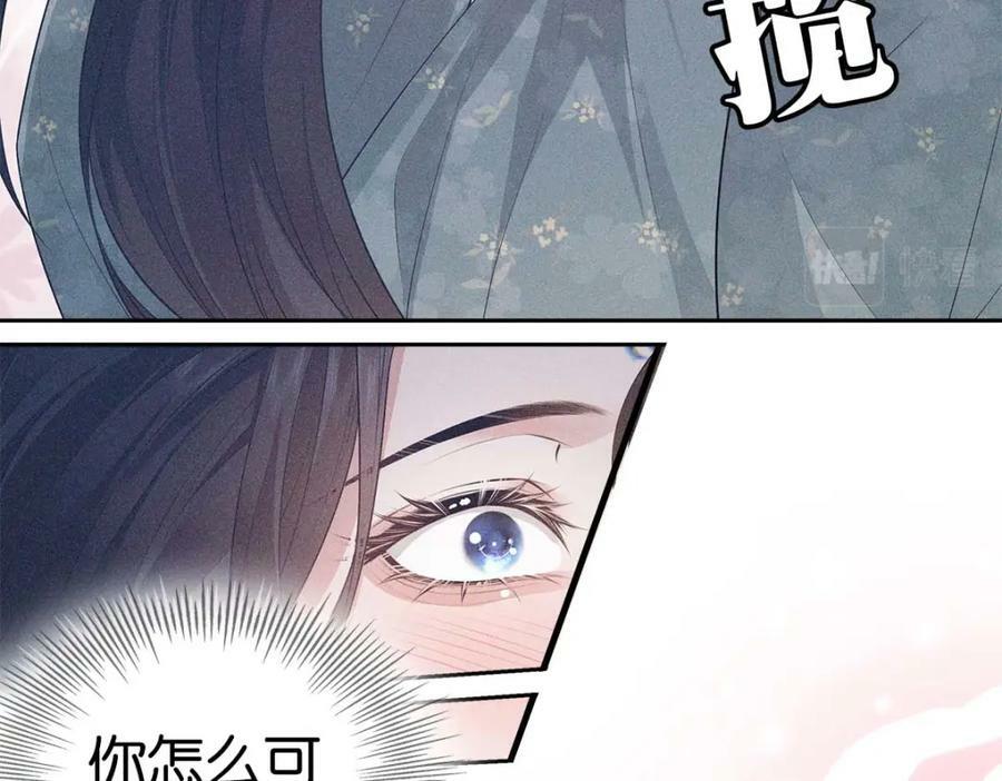 032 代价67