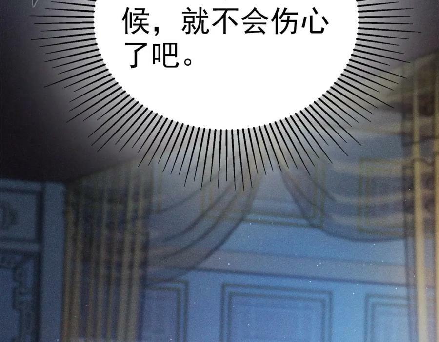 030笑笑13