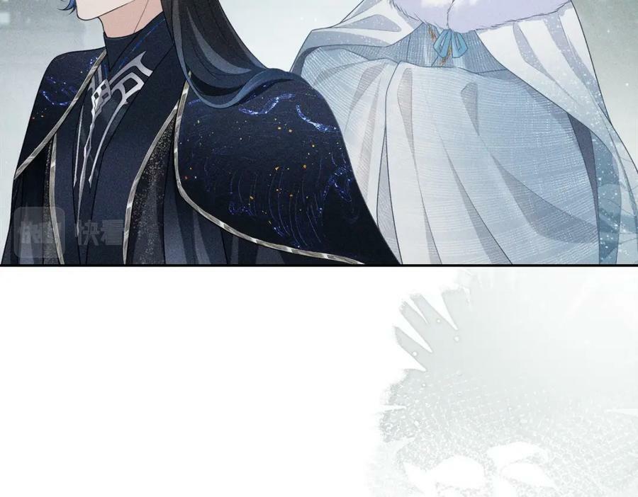 033师尊37