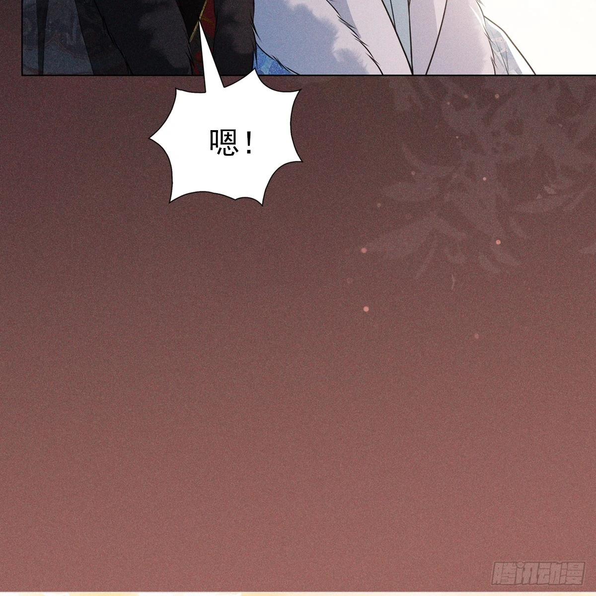 016心意59