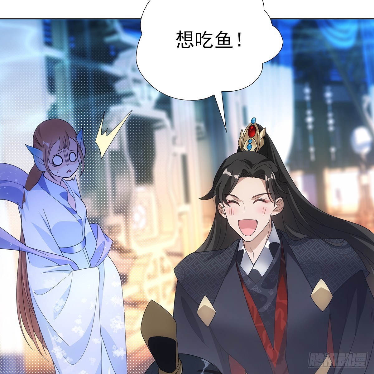 第二话 危机68