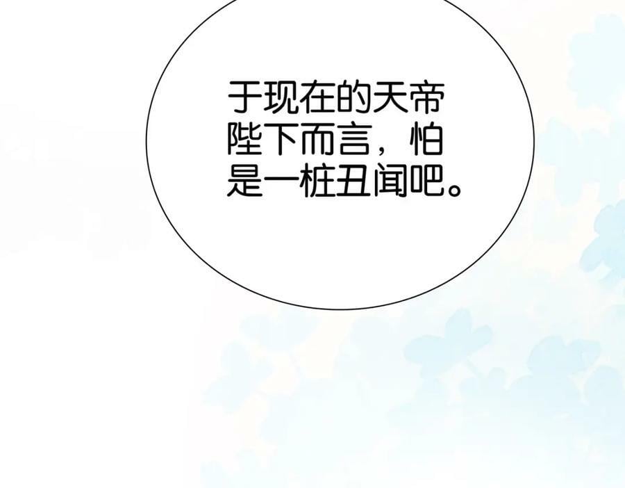 038熟悉19