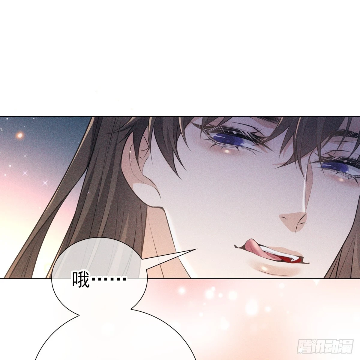 018承诺25