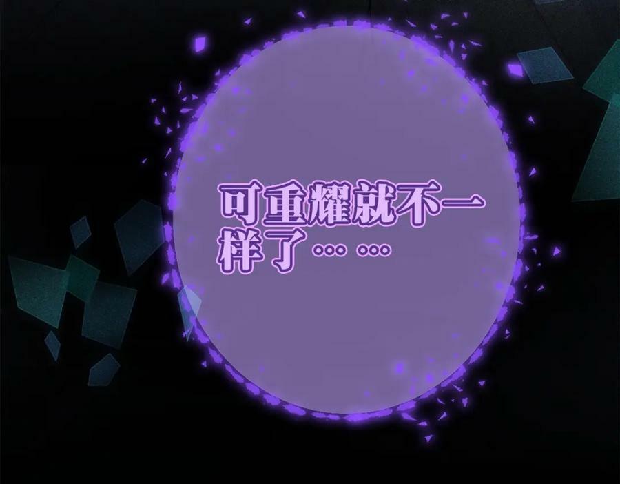 031贪念61