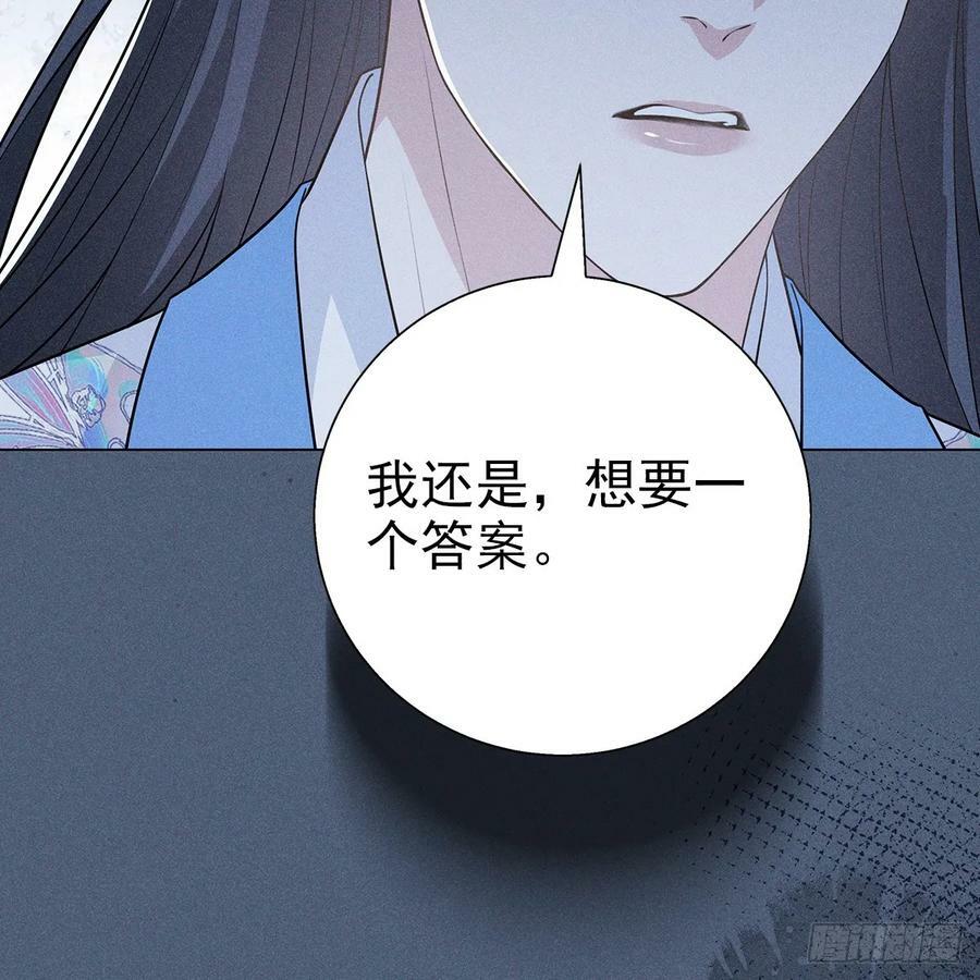 024相信26