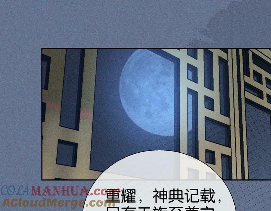 037不该4
