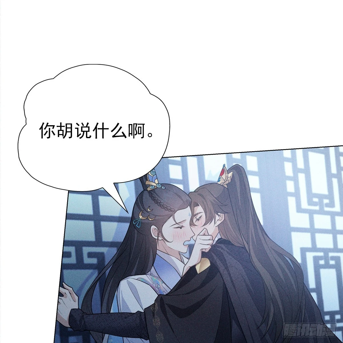 017辜负16