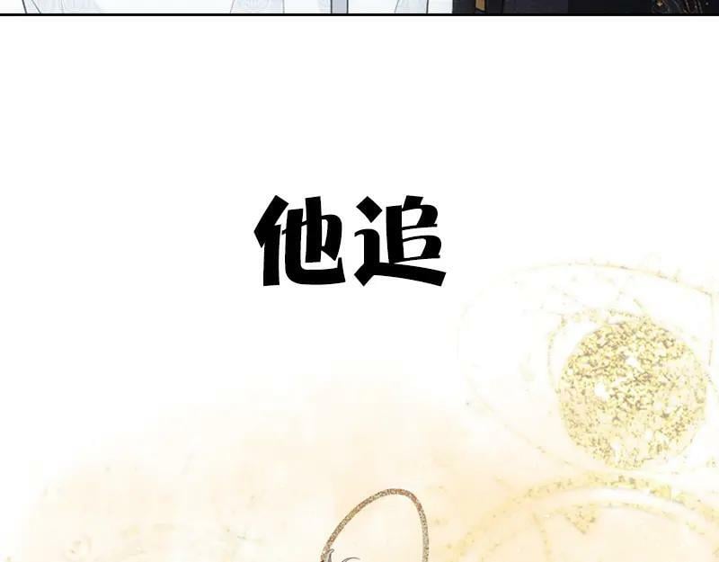 035留下113