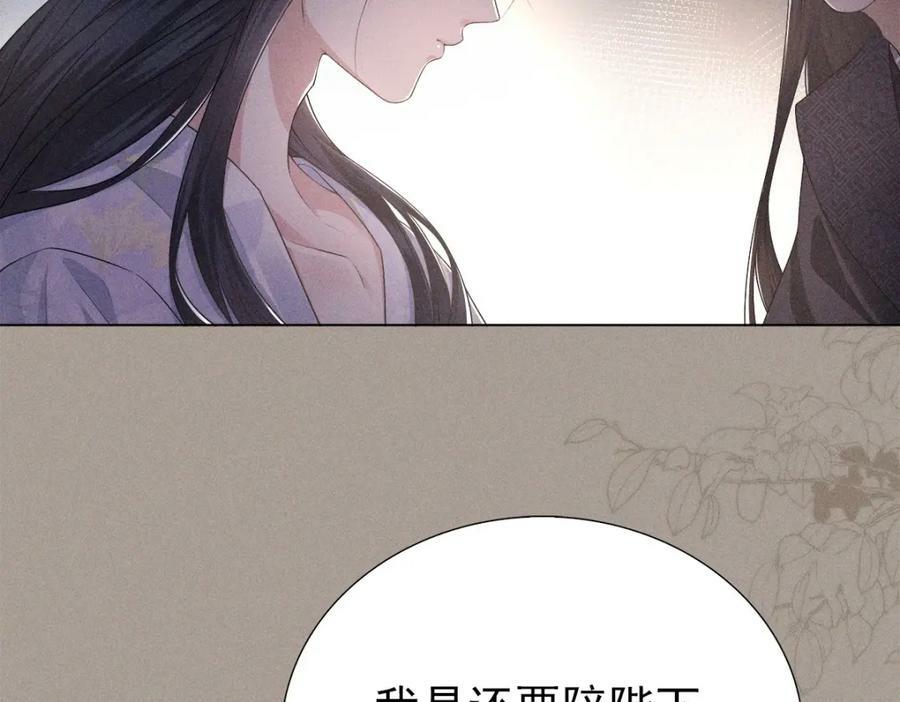 028尊严25