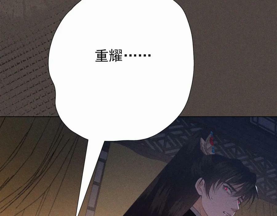 027伤害85