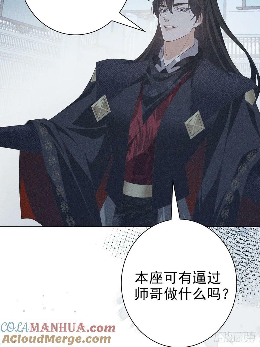 025自愿45