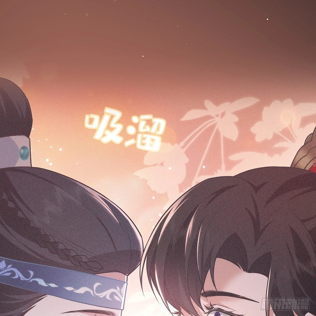 016心意11