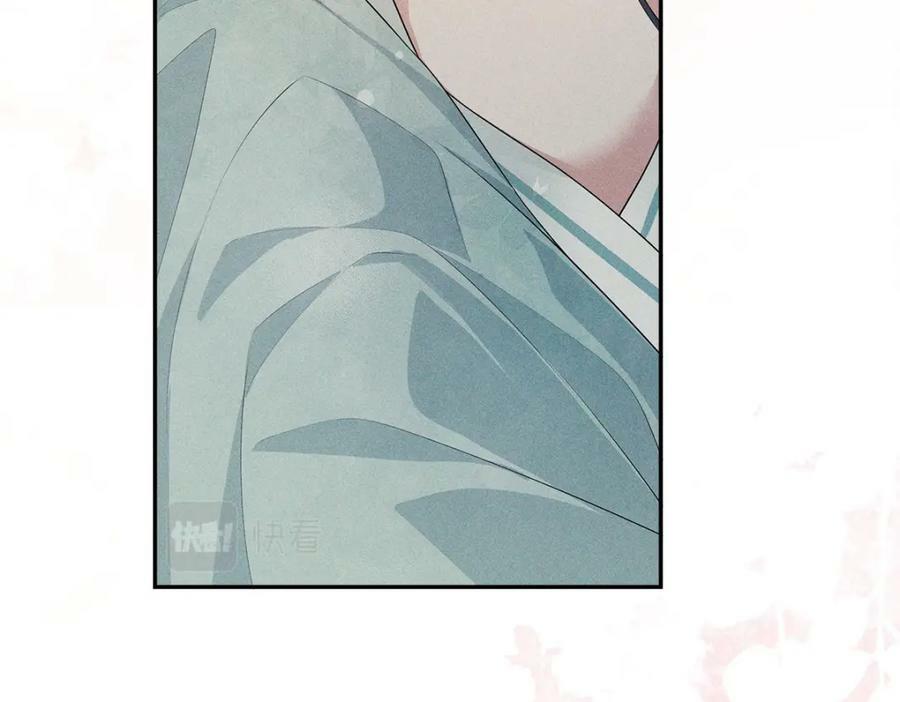 036弑爱86