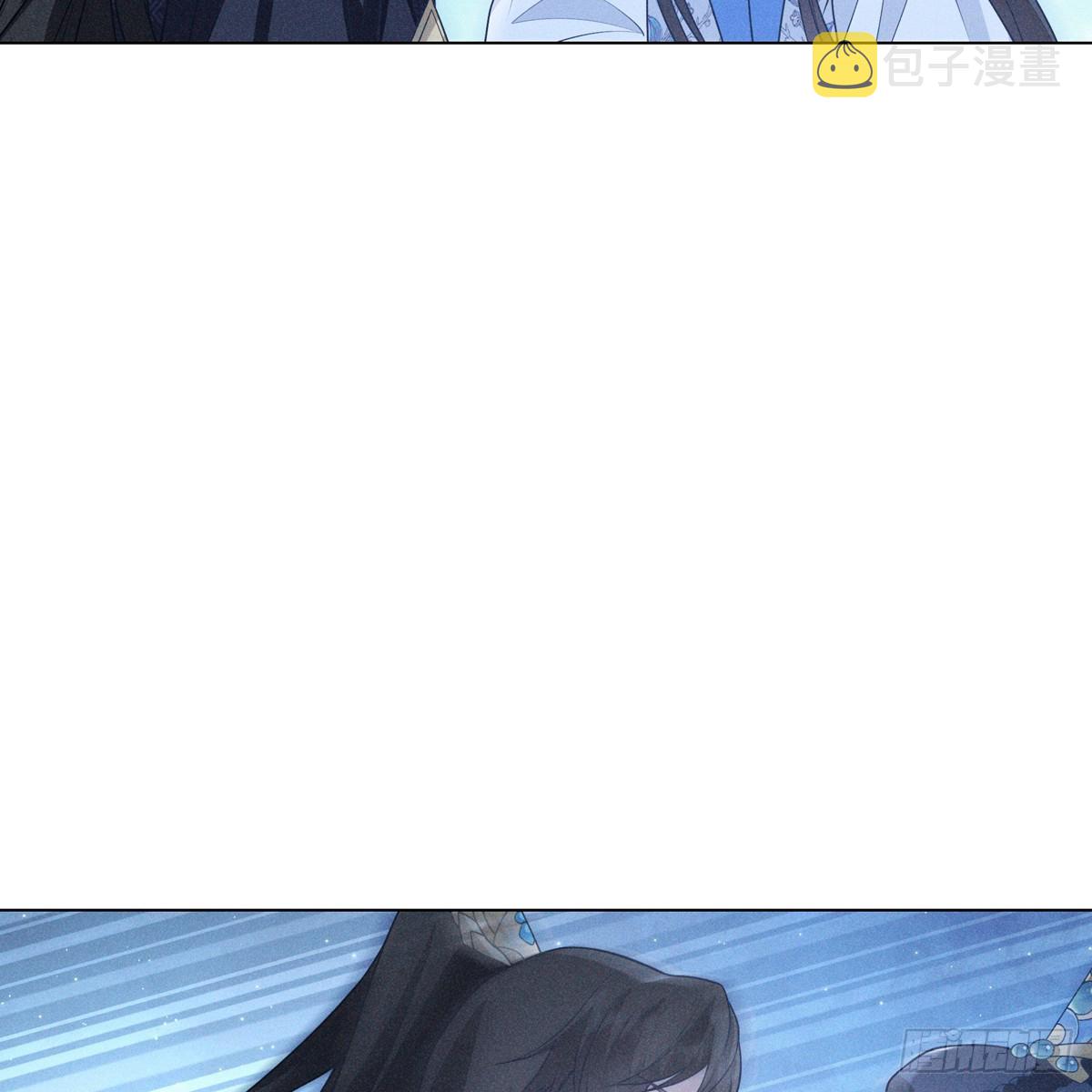 008 委屈72