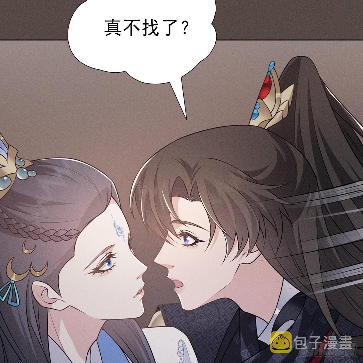 008 委屈28