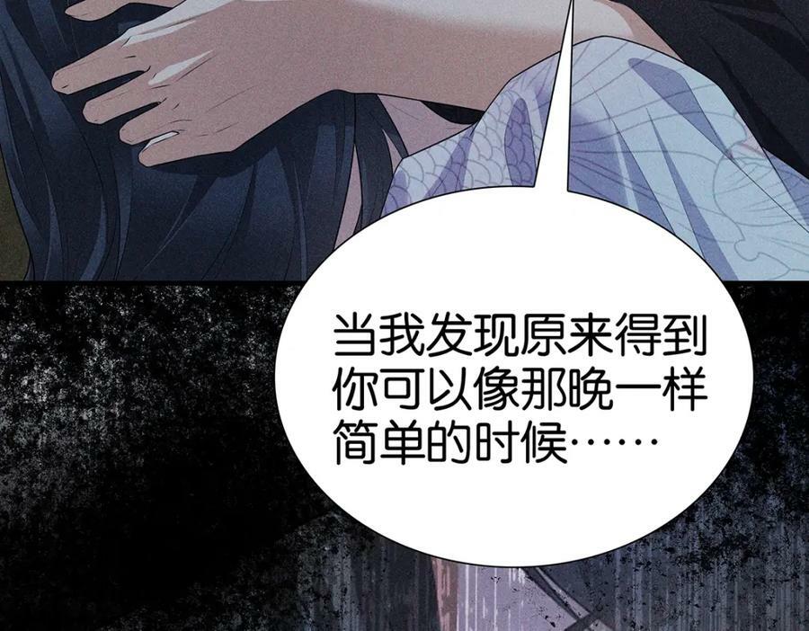 035留下42