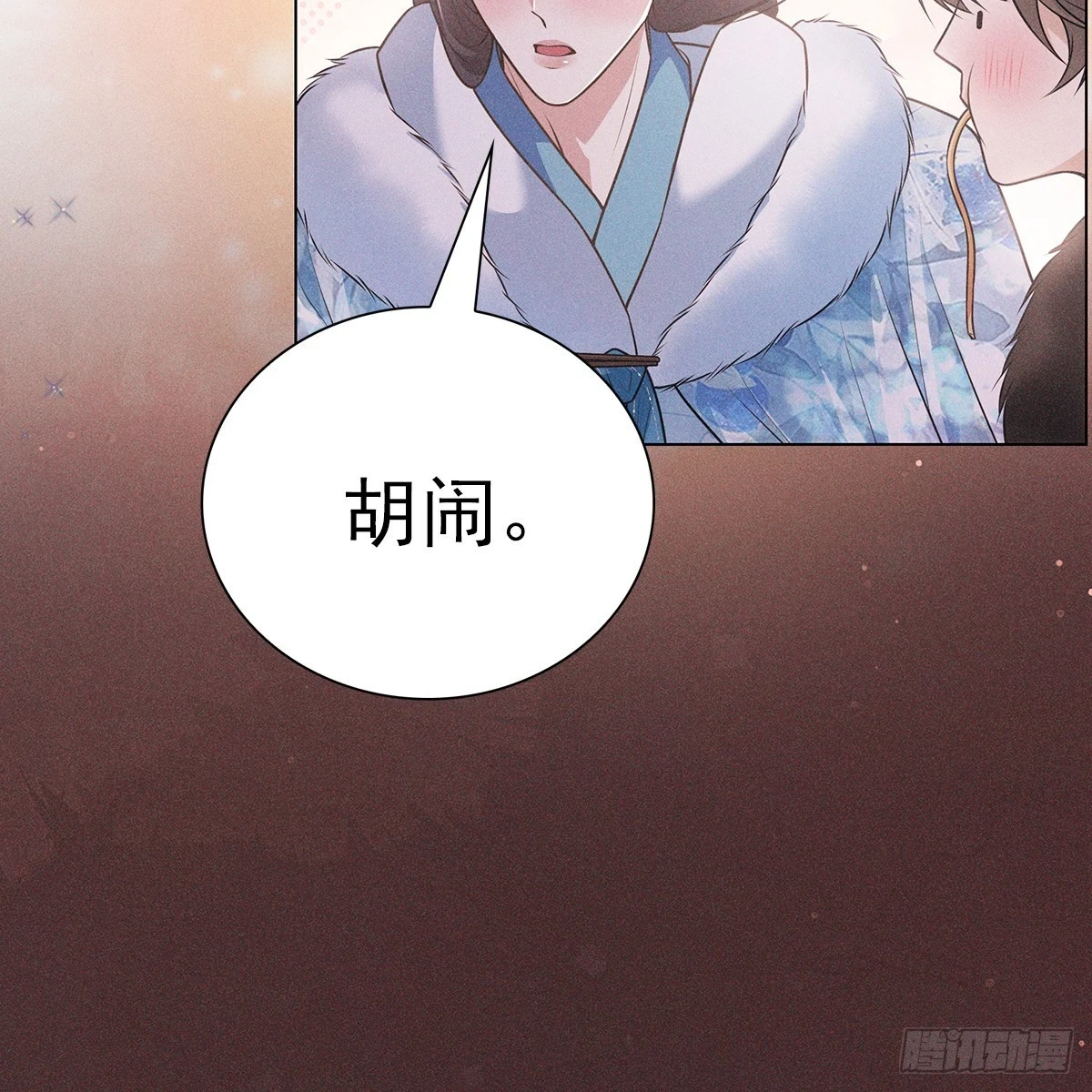 016心意15