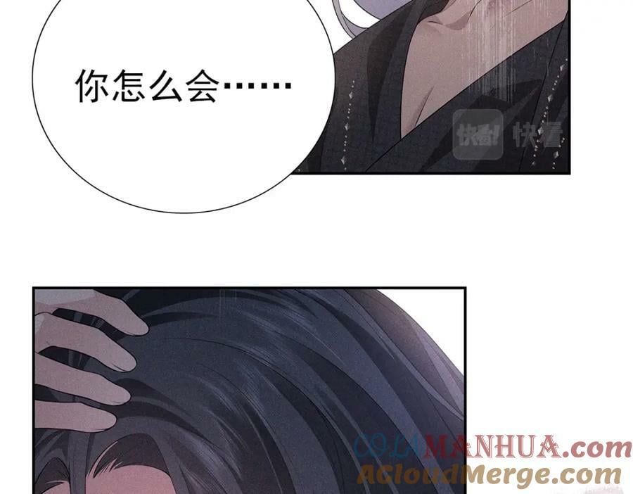 031贪念96