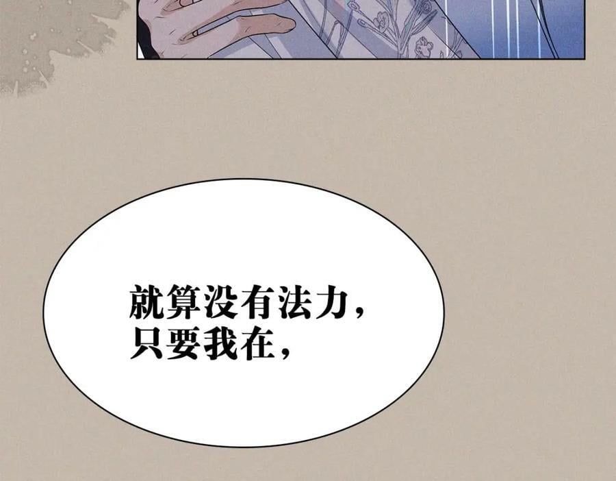 027伤害73