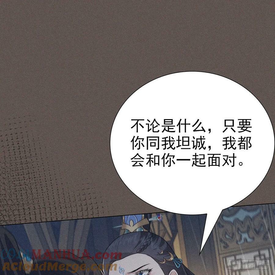024相信51