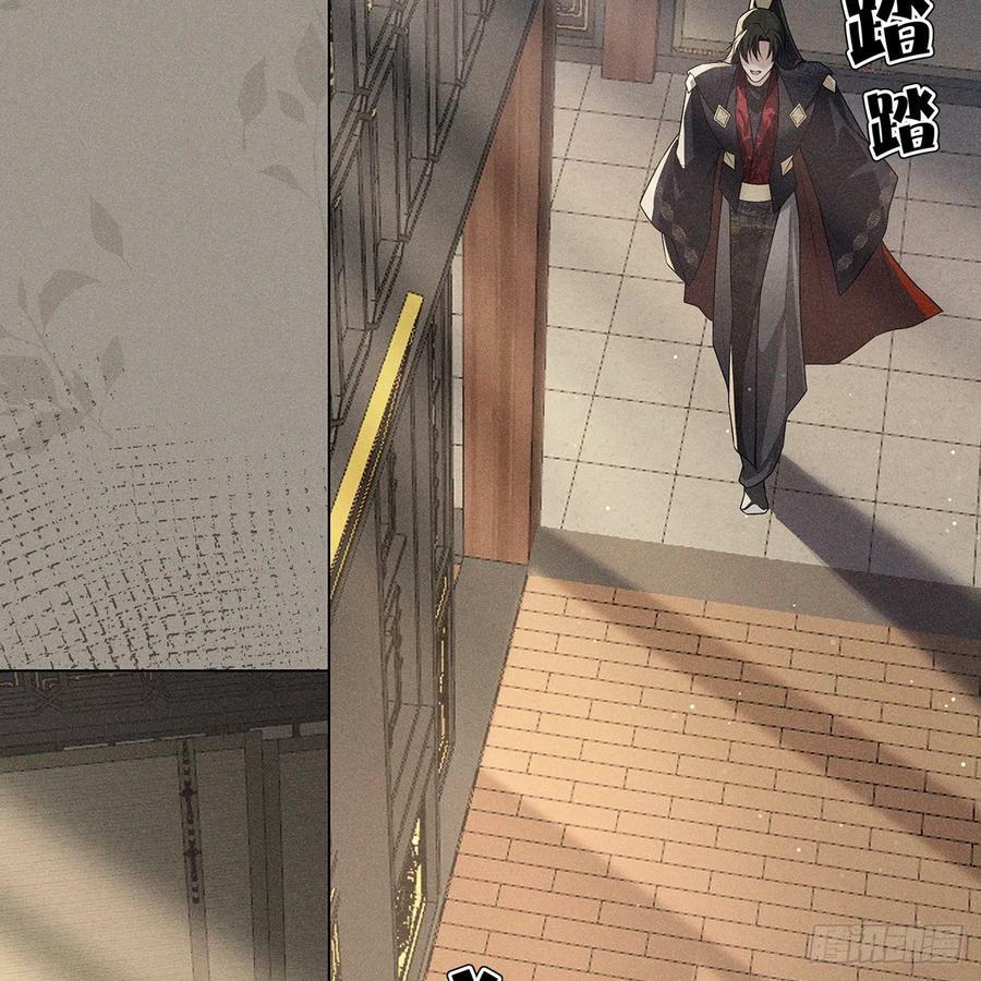 023怀疑53