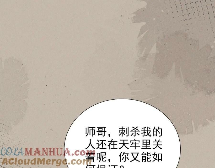 027伤害36