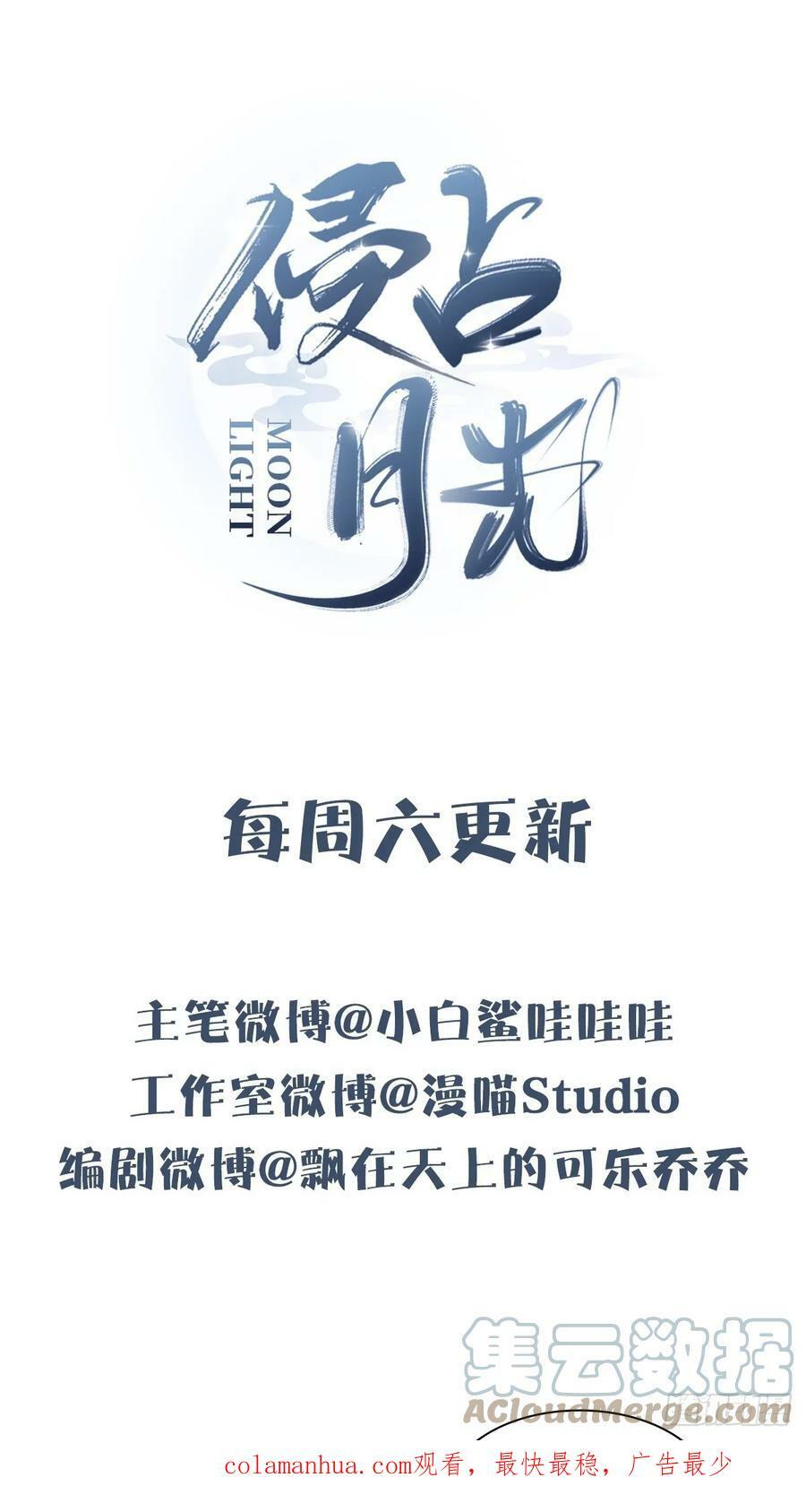 023怀疑78