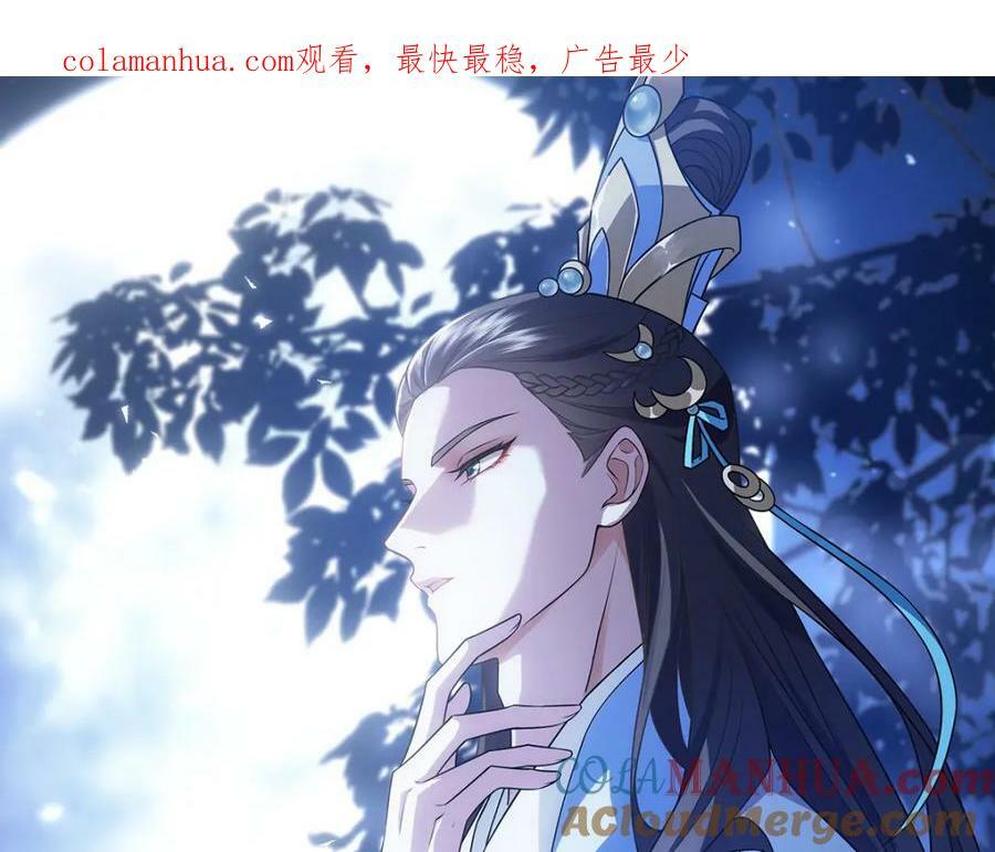033师尊0