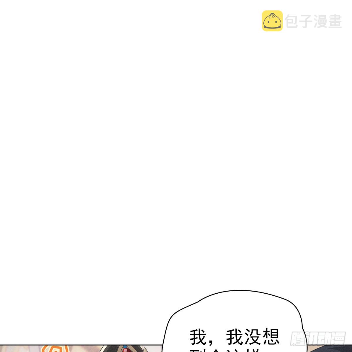 第四话 讨厌34