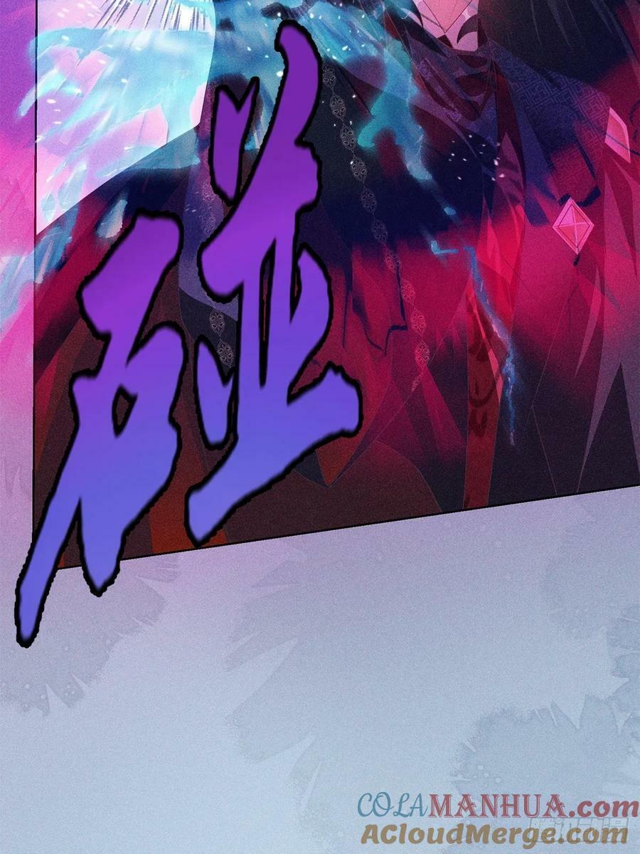 026毁掉9
