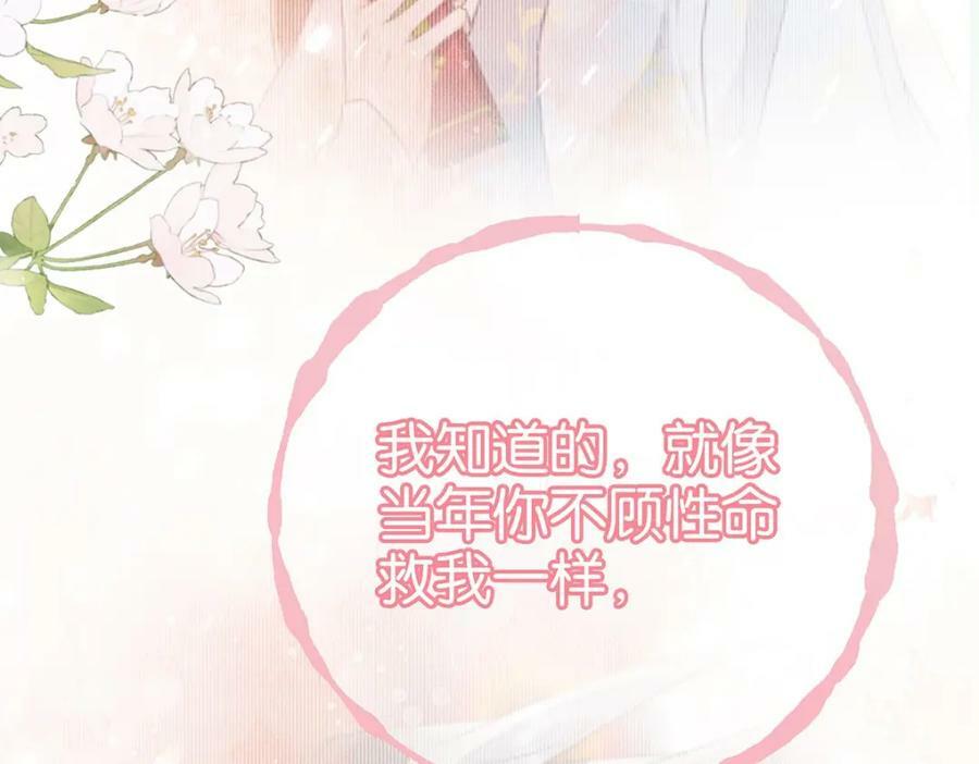 037不该49