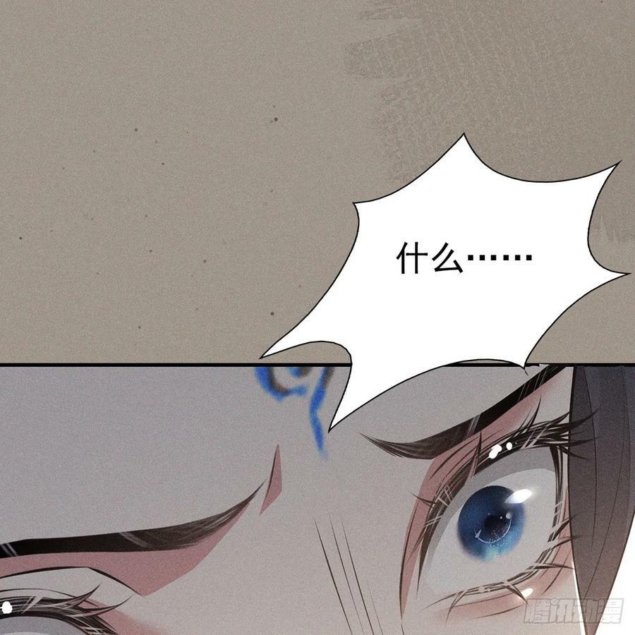 023怀疑32