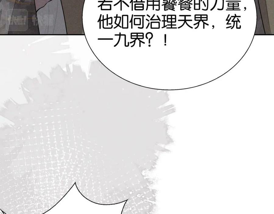 034全部22